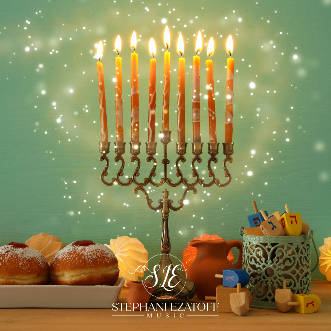 Happy Hanukkah!